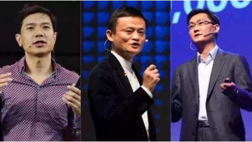 馬云、馬化騰、李彥宏互聯(lián)網(wǎng)大佬們的創(chuàng)業(yè)往事
